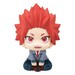 Estatua My Hero Academia Look Up Eijiro Kirishima 11 cm