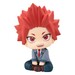 Estatua My Hero Academia Look Up Eijiro Kirishima 11 cm