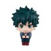 Estatua My Hero Academia Look Up Izuku Midoriya 11 cm