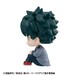 Estatua My Hero Academia Look Up Izuku Midoriya 11 cm