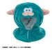 Capa para Figuras Look Up My Hero Academia Deku Sheep