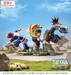 Estatua My Hero Academia: Youre Next Xross Link Anime Izuku Midoriya Vol. 2 15 cm