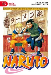 Naruto 16