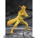Figura Naruto S.H.Figuarts Minato Namikaze (Kurama Link Mode) -Bond of Light That Shatters Darkness- 15 cm