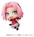 Figuras Naruto Shippuden ChimiMega Series Mini Mascot Collection 1 6 cm Blind Box Expositor (6)
