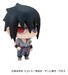 Figuras Naruto Shippuden ChimiMega Series Mini Mascot Collection 1 6 cm Blind Box Expositor (6)