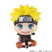 Estatua Naruto Shippuden Look Up Naruto Uzumaki 11 cm