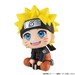 Estatua Naruto Shippuden Look Up Naruto Uzumaki 11 cm
