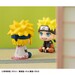 Estatua Naruto Shippuden Look Up Naruto Uzumaki Six Paths Sage Mode & Minato Namikaze 11 cm (with gift)