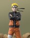 Figura Naruto Shippuden Figuarts ZERO (STARTune) Naruto Uzumaki -The Will to Hokage- 24 cm