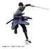 Figura Naruto Shippuden G.E.M. Series Sasuke Uchiha Great Ninja War Ver. 23 cm (Repeat)