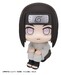 Figura Naruto Shippuden Look Up Neji Hyuga 11 cm