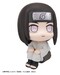 Figura Naruto Shippuden Look Up Neji Hyuga 11 cm