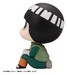 Figura Naruto Shippuden Look Up Rock Lee 11 cm