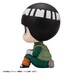 Figura Naruto Shippuden Look Up Rock Lee 11 cm