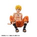 Estatua Naruto Shippuden G.E.M. Series Naruto Palm Size 9 cm