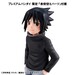 Estatua Naruto Shippuden G.E.M. Series Sasuke Uchiha GO! 14 cm (with gift)