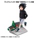 Estatua Naruto Shippuden G.E.M. Series Sasuke Uchiha GO! 14 cm (with gift)