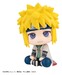 Figura Naruto Shippuden Look Up Minato Namikaze 11 cm (Repeat)