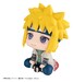 Figura Naruto Shippuden Look Up Minato Namikaze 11 cm (Repeat)