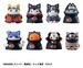 Figuras Naruto Shippuden Mega Cat Project Defense Battle of Village of Konoha! 3 cm Nyaruto! Cajas Sorpresas Surtido (8) (re-run)
