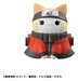 Figuras Naruto Shippuden Mega Cat Project Defense Battle of Village of Konoha! 3 cm Nyaruto! Cajas Sorpresas Surtido (8) (re-run)