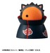 Figuras Naruto Shippuden Mega Cat Project Defense Battle of Village of Konoha! 3 cm Nyaruto! Cajas Sorpresas Surtido (8) (re-run)