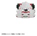 Figuras Naruto Shippuden Mega Cat Project Nyaruto! Mini The bond between master and disciple ver. Blind Box Surtido (8) (Repeat)