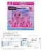 Figura Needy Girl Overdose Soft Vinyl Cat Sorry 15 cm