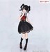 Figura Needy Girl Overdose Vivit Ame-chan 17 cm