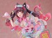 Estatua Nekopara 1-7 Chocola Dreamy Cute China Ver. 20 cm