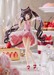 Estatua Nekopara Pop Up Parade Chocola: Cocktail Dress Ver. 17 cm