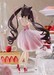 Estatua Nekopara Pop Up Parade Chocola: Cocktail Dress Ver. 17 cm