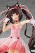 Estatua Nekopara Pop Up Parade Chocola: Cocktail Dress Ver. 17 cm