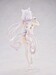 Figura Nekopara 1-5.5 Vanilla Micro Bikini Maid -STD Edition- 29 cm