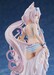 Figura Nekopara 1-7 Vanilla Dress up time 24 cm
