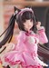 Figura Nekopara Sekai Connect Pop Up Parade Chocola: Winter Clothes Ver. L Size 22 cm