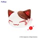 Peluche Nemuneko Cat Sweet Big Plush Brown 35 cm