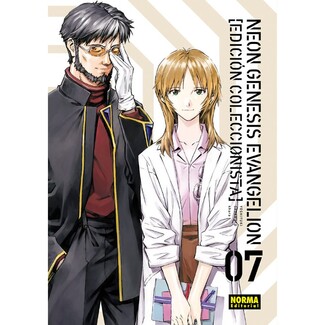 Neon Genesis Evangelion 7