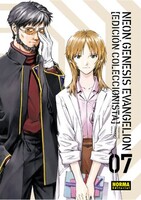 Neon Genesis Evangelion 7