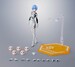Figura Neon Genesis Evangelion S.H.Figuarts Rei Ayanami 14 cm