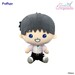 Peluche Neon Genesis Evangelion Eva Pocket Shinji 17 cm