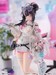 Estatua Neural Cloud SHIBUYA SCRAMBLE FIGURE Vee 26 cm