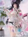 Estatua Neural Cloud SHIBUYA SCRAMBLE FIGURE Vee 26 cm