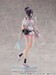 Estatua Neural Cloud SHIBUYA SCRAMBLE FIGURE Vee 26 cm