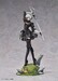 Estatua NieR: Automata Ver1.1a 1-7 2B (YoRHa No.2 Type B) 30 cm