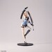 Estatua NieR Replicant ver.1.22474487139... Form-ISM NieR Ver.1.22474487139... 19 cm