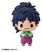 Figuras Nintama Rantaro Chokorin Mascot Series Vol. 1 5 cm Cajas Sorpresa Surtido (6)