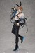 Figura NU: Carnival Eiden Bunny ver. 26 cm
