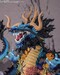 Estatua One Piece FiguartsZERO (Extra Battle) Kaido King of the Beasts - Twin Dragons 30 cm